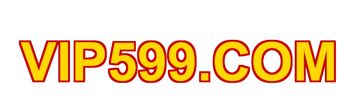 vip599
